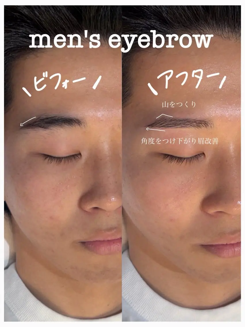 メンズ アイブロウ ワックス脱毛 眉カット その他(アイブロウ) メンズ眉毛/似合わせ /Natsuki🖤のエステ・リラクイメージ