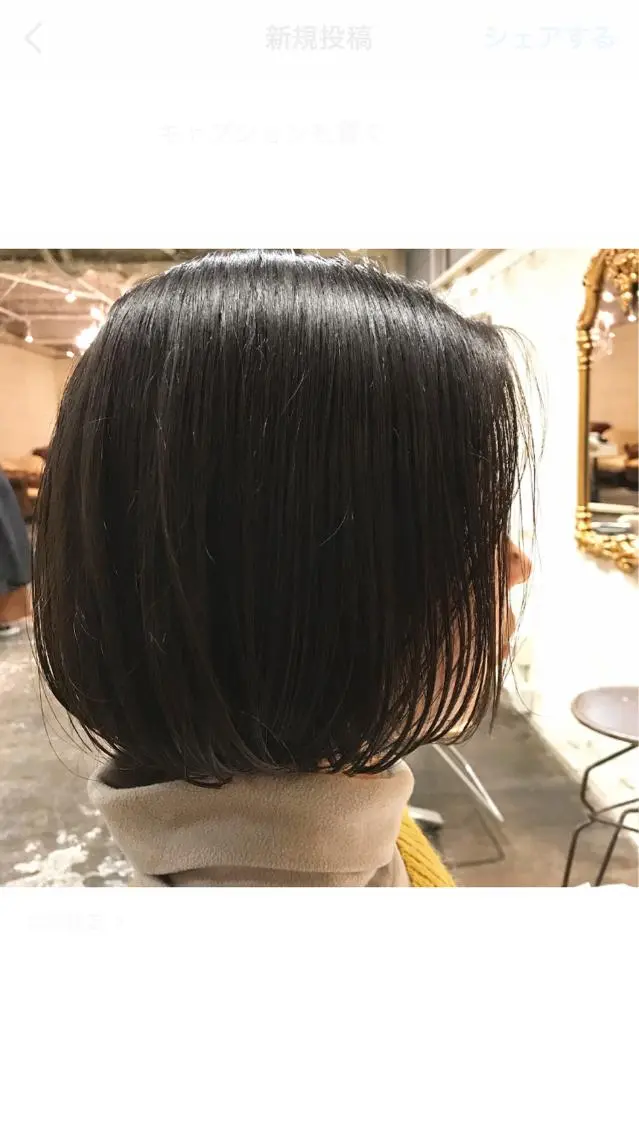 カット 、3stepトリートメントの写真