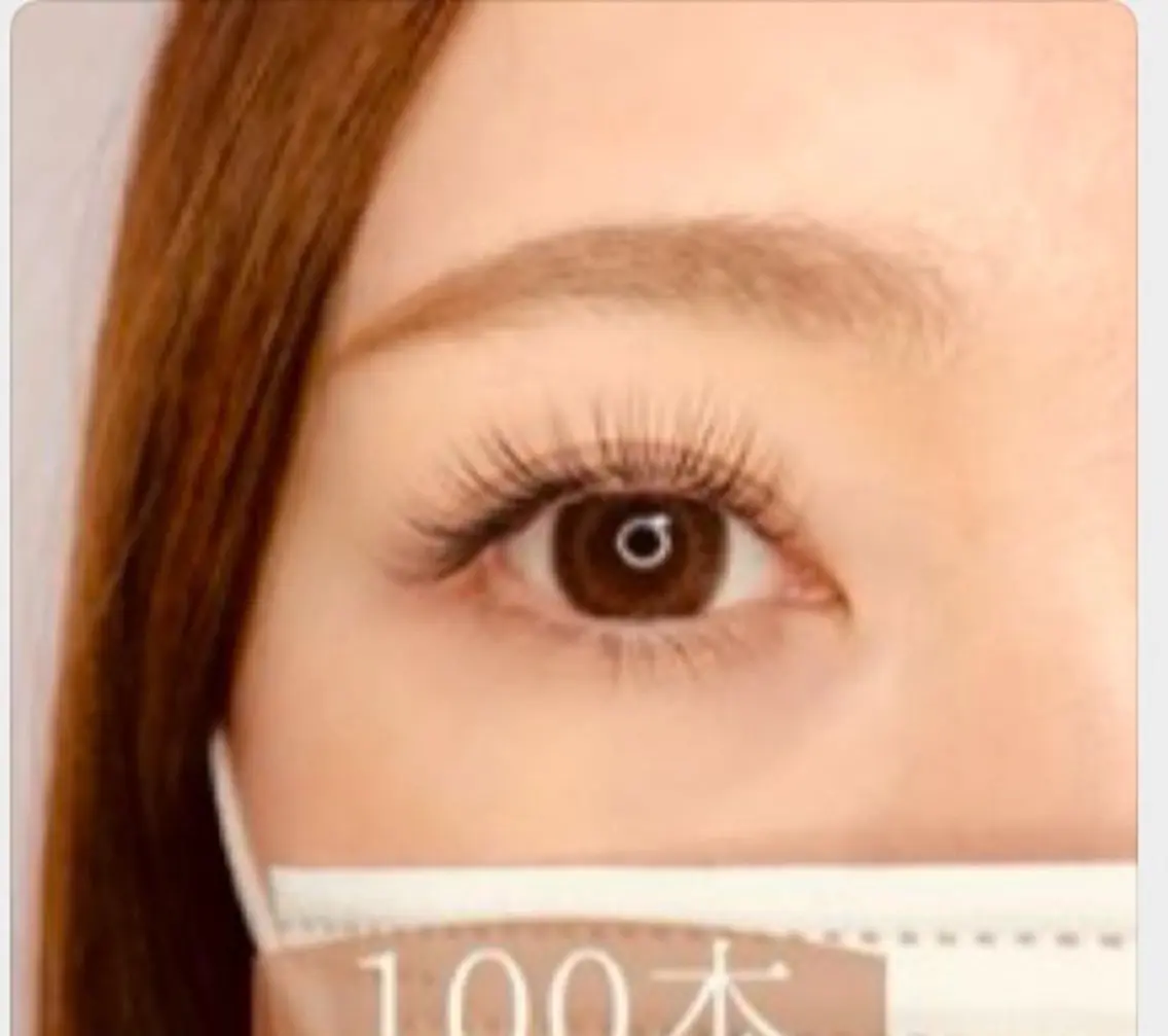 新店キャンペーン中、フラットラッシュ　上下合計150本の写真