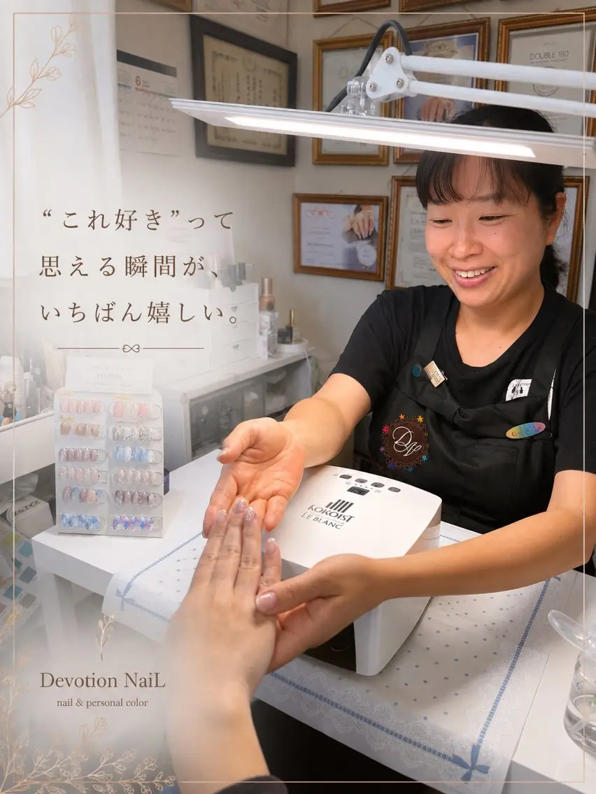 ネイル ハンドネイル デヴォーション ネイル青梅新町店のネイルデザイン
