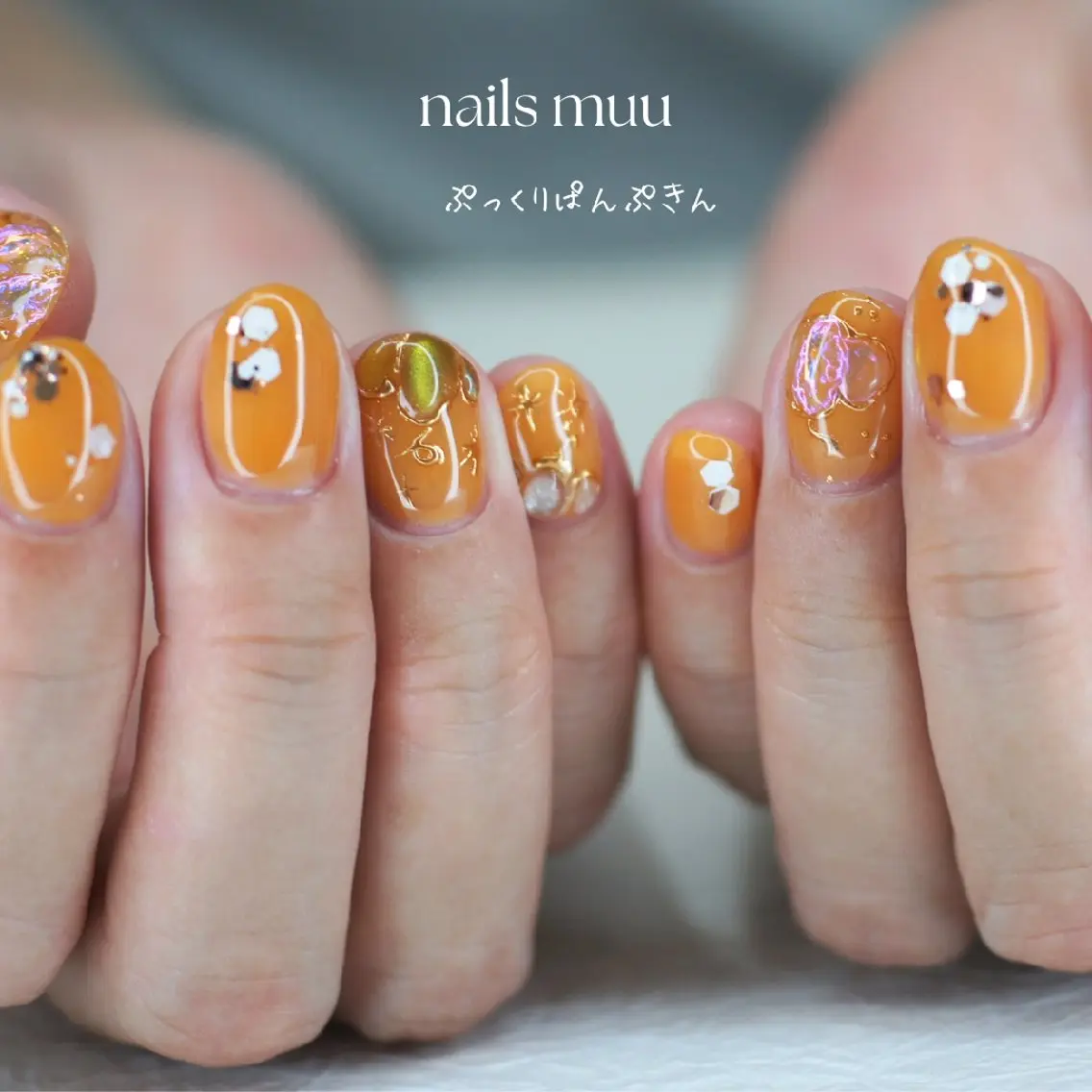 ネイル ハロウィン 氷ネイル・うるうるネイル キラキラネイル ぷっくりネイル nails muu まゆのネイルデザイン