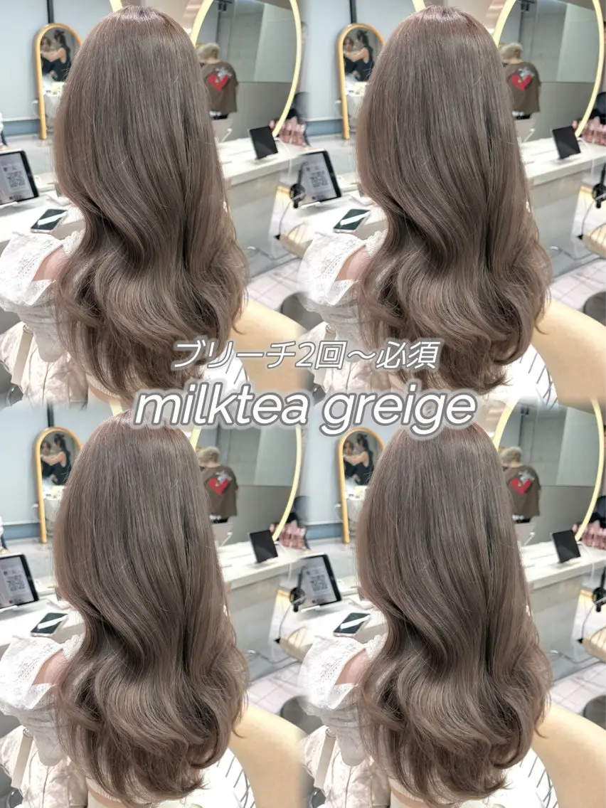 ロング カラー ヘアカラー shion 透明感カラーのヘアスタイル