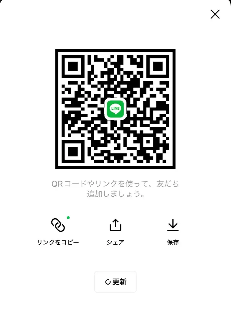 マツエク・マツパ OWOC 西院のマツエク・マツパデザイン