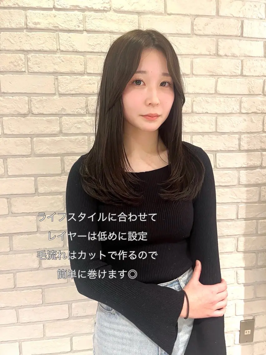 セミロング カラー 尾崎隼大 レイヤー/ウルフのヘアスタイル