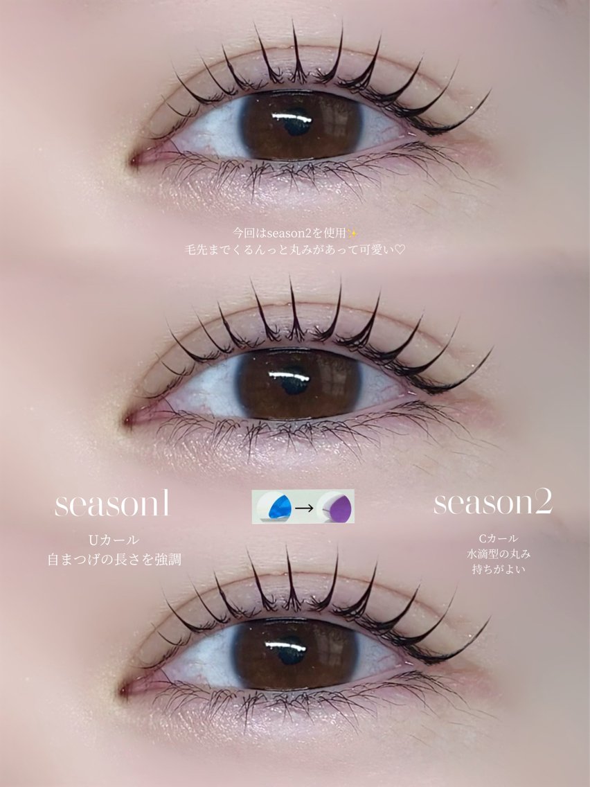 マツエク・マツパ iBROW. HIRARI🦋のマツエク・マツパデザイン