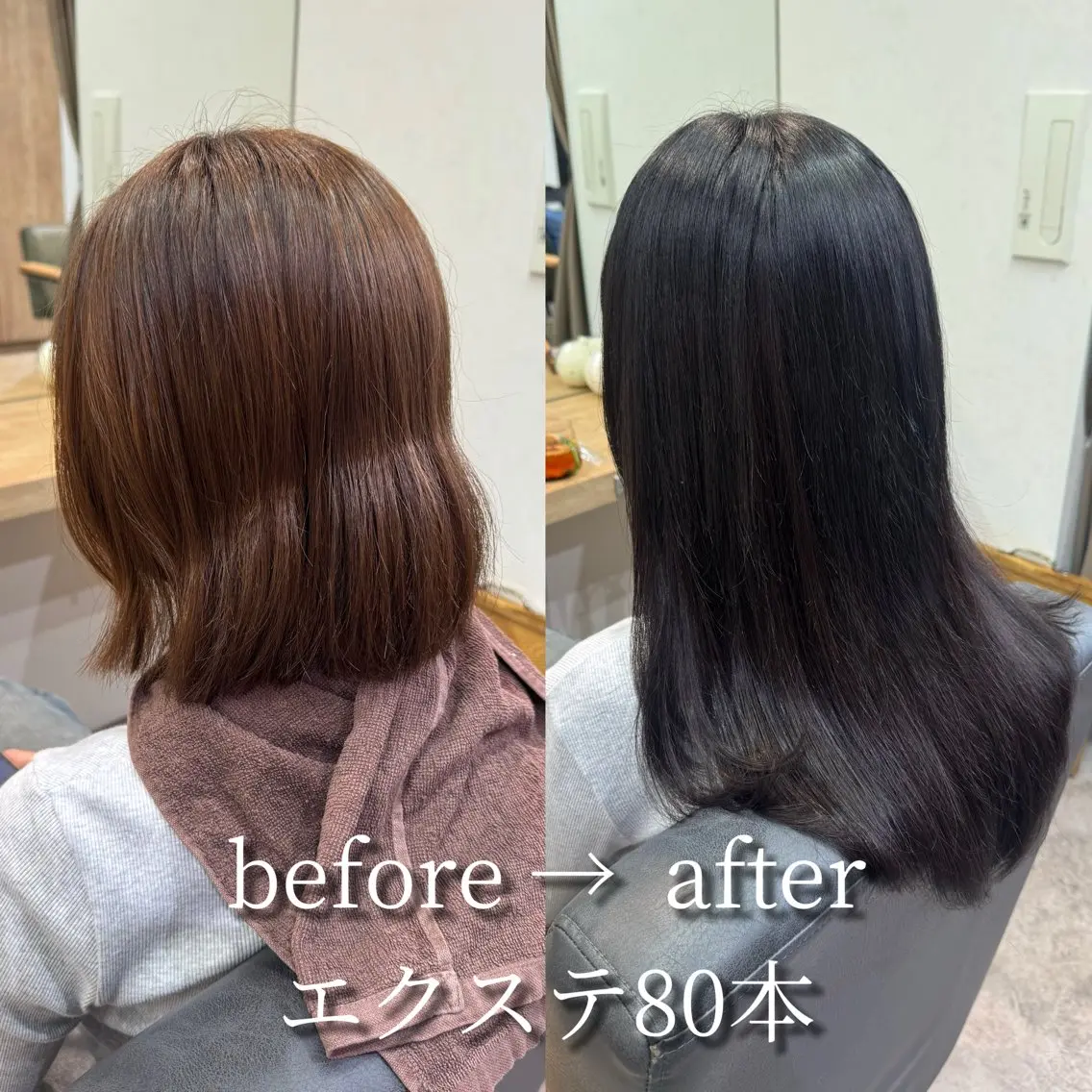 セミロング カラー パーマ ヘアアレンジ シールエクステ エクステ 韓国風ヘア レイヤーカット カット ヘアカラー エクステ ヘアセット 縮毛矯正/シール エクステ/艶髪ひふみのヘアスタイル