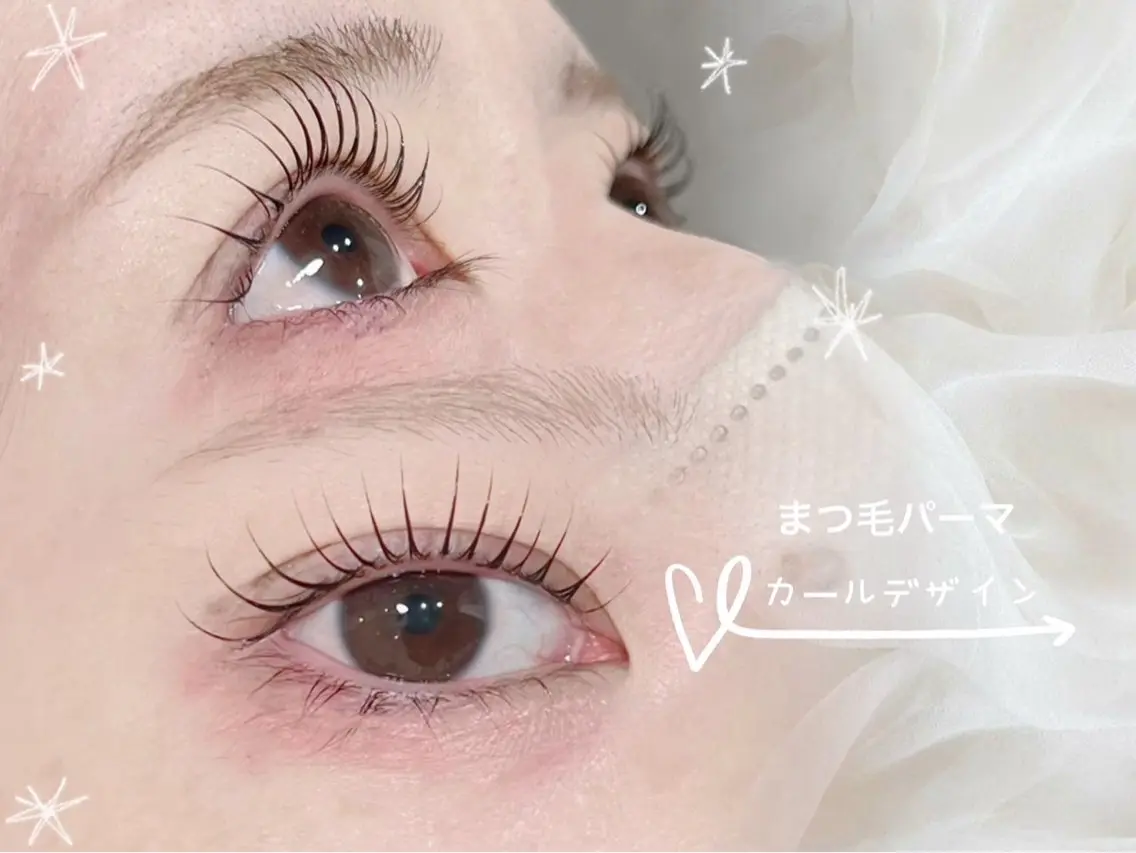 まつ毛パーマ 上のみの写真