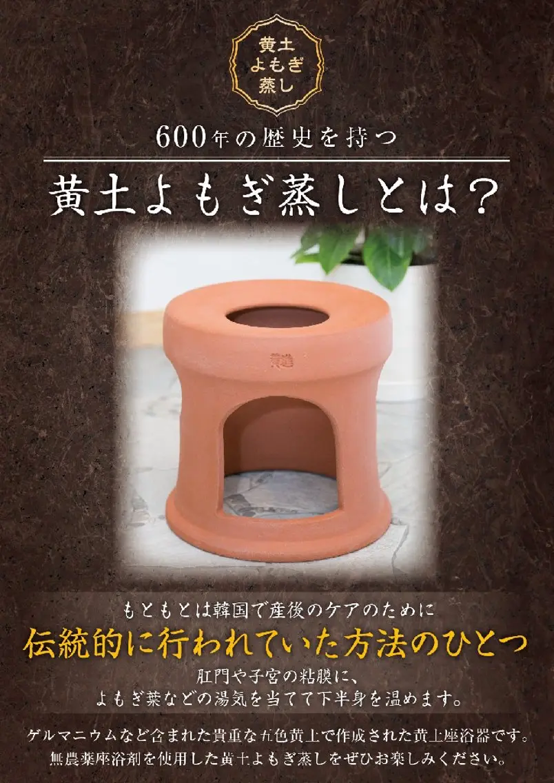 女性専用サロン レジリエンスのエステ・リラクイメージ