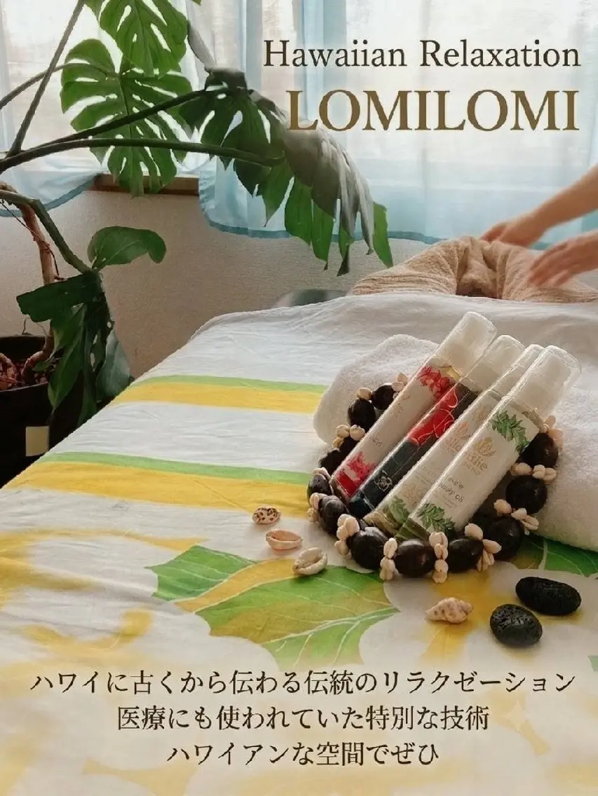 MAHINA 🌺KAYO🌺のネイルデザイン