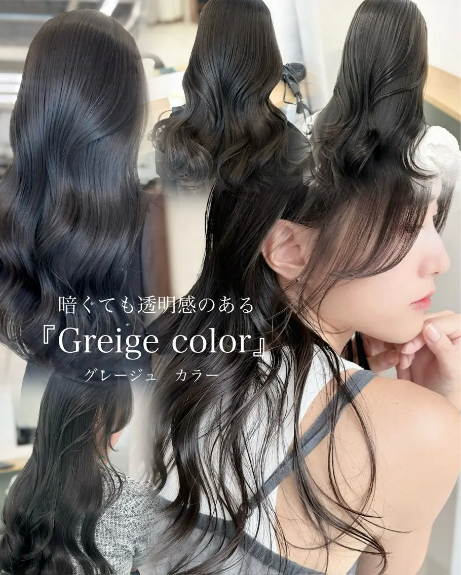 👑迷ったらこれ👑カット+透明感カラー+(ロング料金なし🙆♂️)の写真