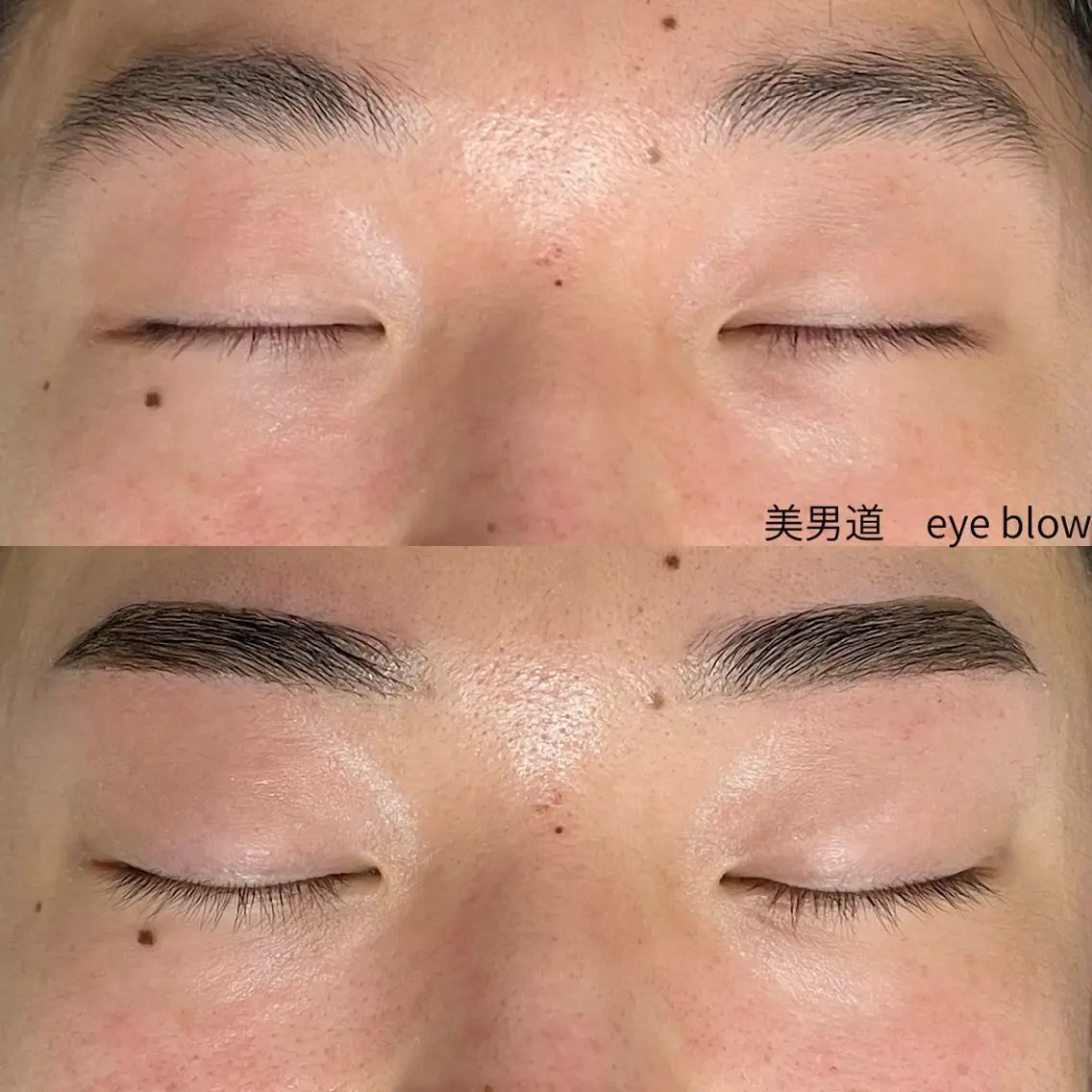 メンズ アイブロウ ワックス脱毛 眉カット その他(アイブロウ) BINANDO 桑原の眉毛・アイブロウイメージ