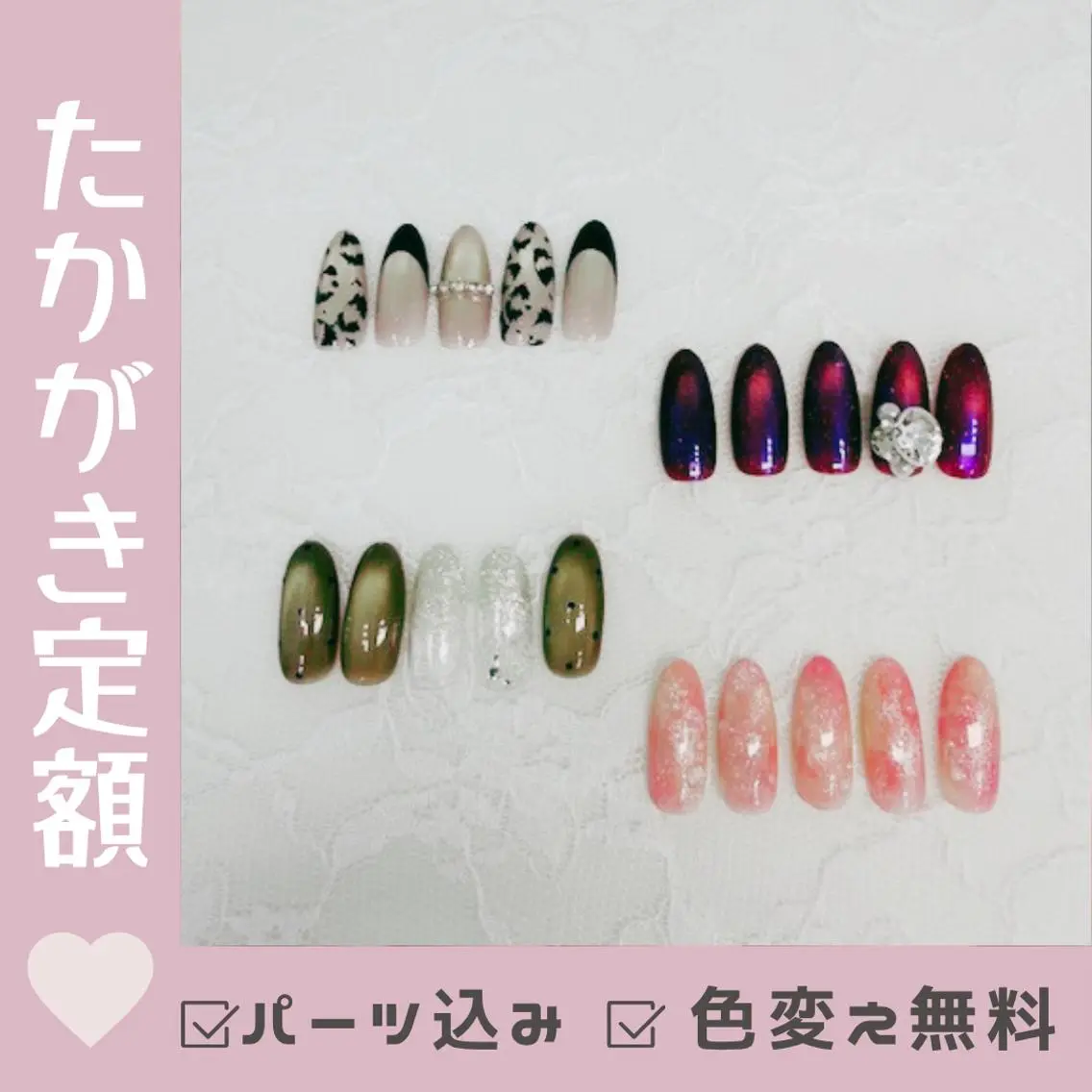 ネイル ハンドネイル Purasia⟡.· takagakiのネイルデザイン