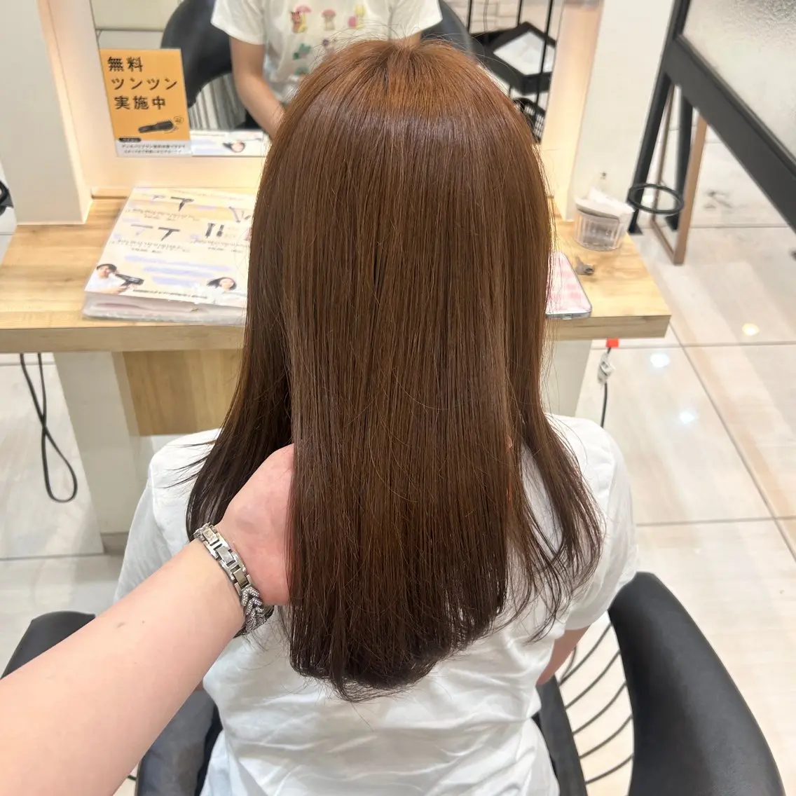 ミディアム トリートメント SeeK NEXT: sara ໒꒱‧₊˚のヘアスタイル