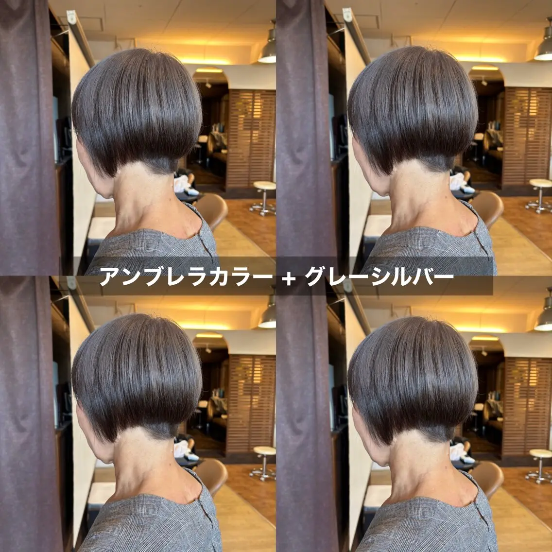 カラー ヘアカラー @z（アットゼー） arisaのヘアスタイル