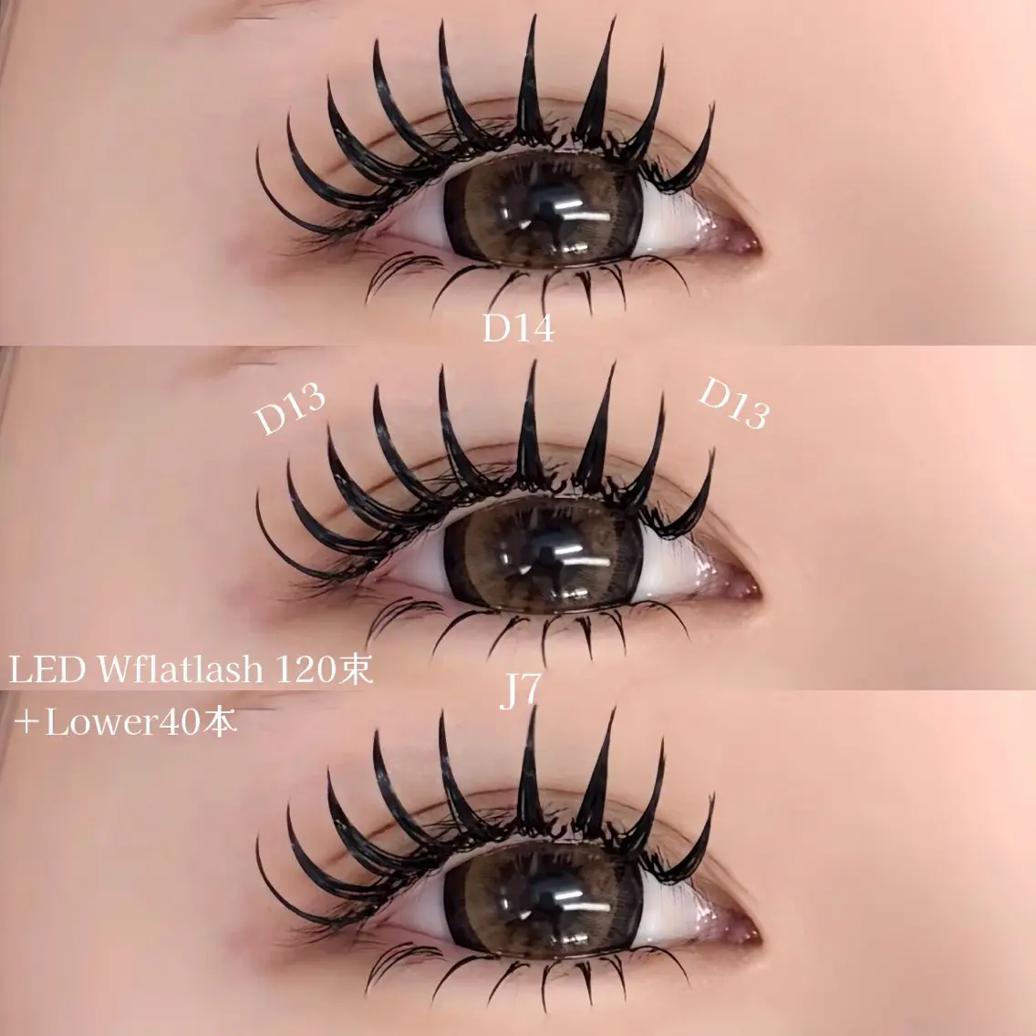 💞ギャル必見💞LEDダブルフラット120束➕LED下マツエク40本の写真