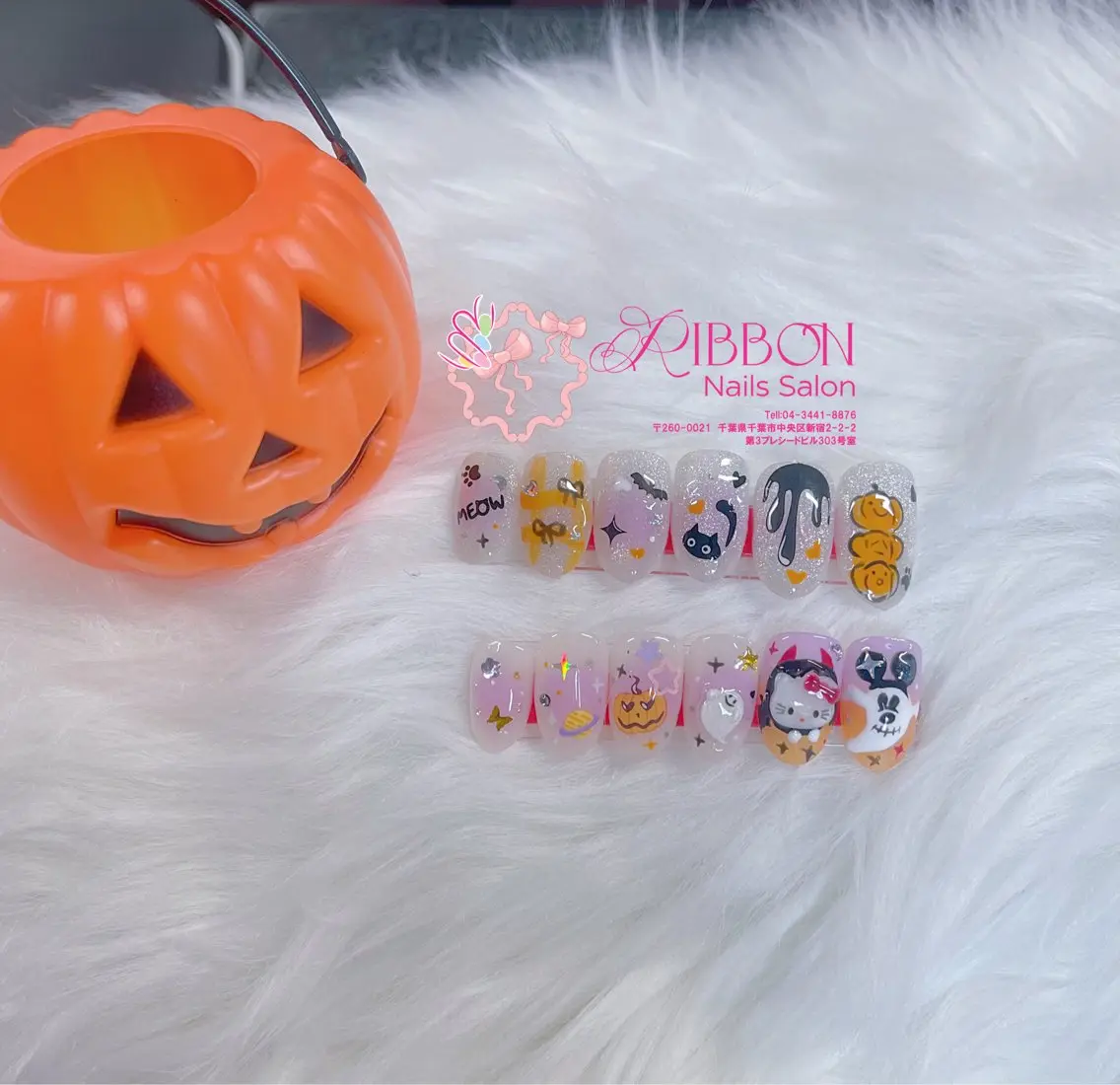 ネイル チークネイル フットネイル フレンチネイル グラデーション ハロウィン Ribbonnail salonのネイルデザイン