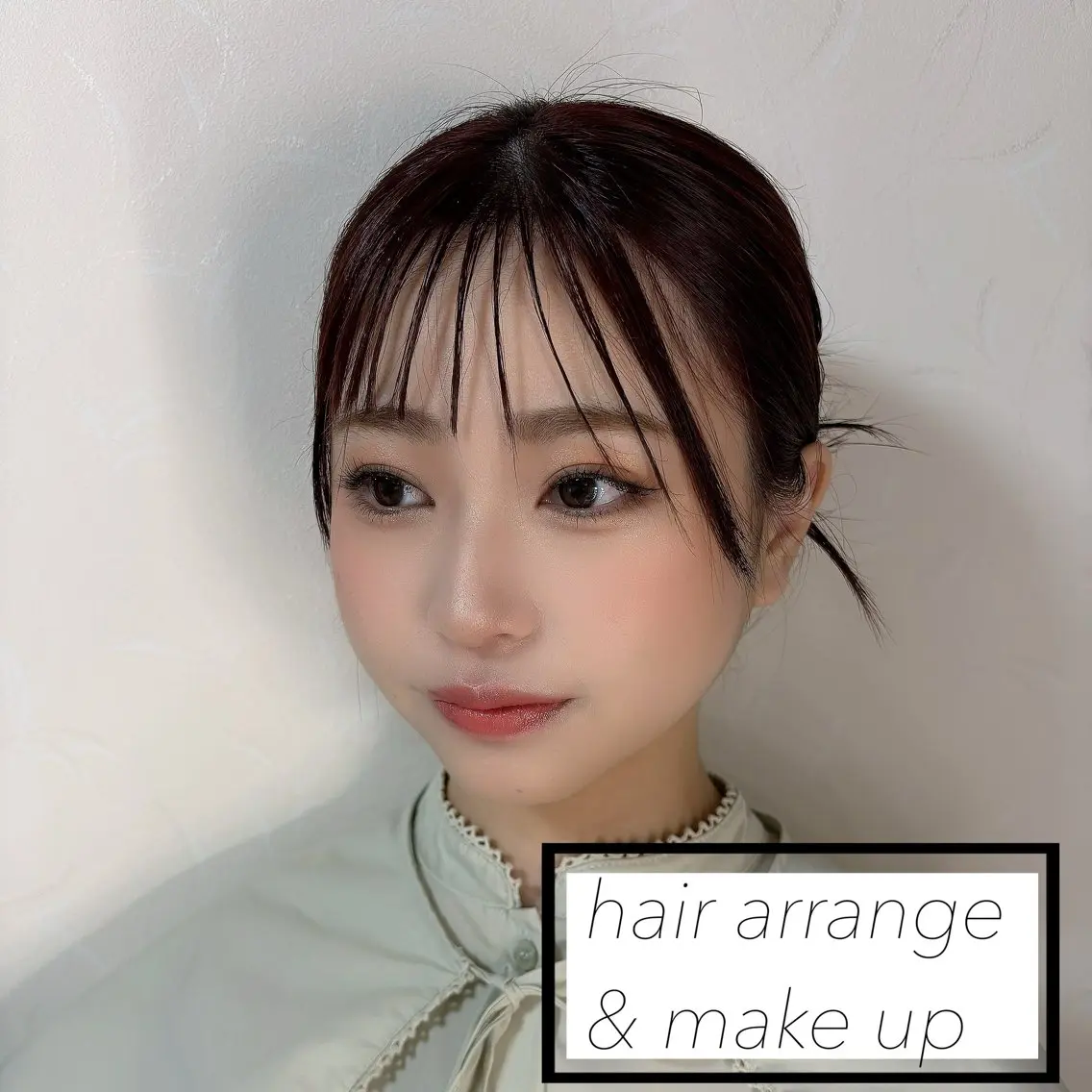 ☆フルメイク+ヘアセット☆の写真