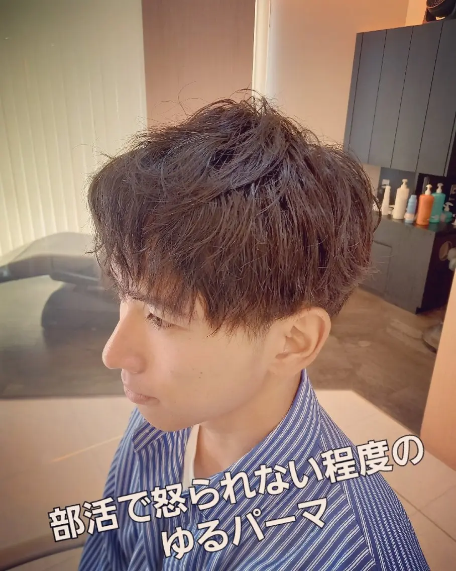 メンズ パーマ メンズパーマ 飯田・髪質改善縮毛矯 正・カラー・パーマのヘアスタイル