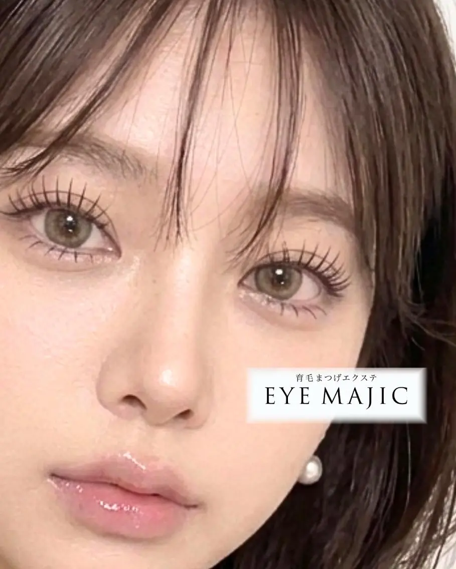 【アンドヘルシー（エクパ）】育毛束感フラットラッシュ（100本）×韓国風マツパ🤍の写真