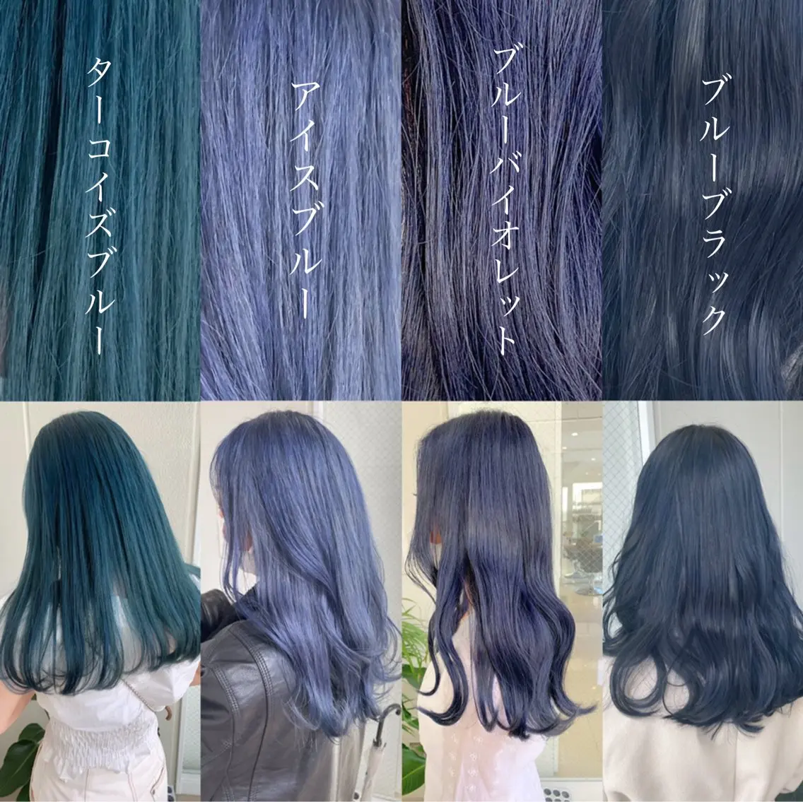 セミロング カラー ヘアアレンジ ブリーチ ブルーカラー ヘアカラー トリートメント ヘアセット 🫧柔色/トレンド カラー/川辺晴加のヘアスタイル