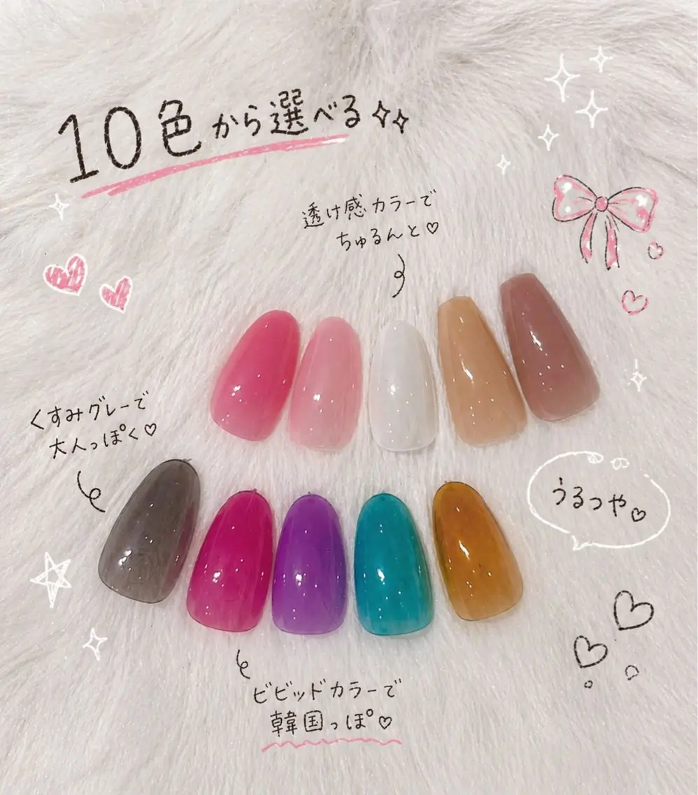 【オフなし】🤍ワンカラー🤍ハンドチップ長さだし💅の写真