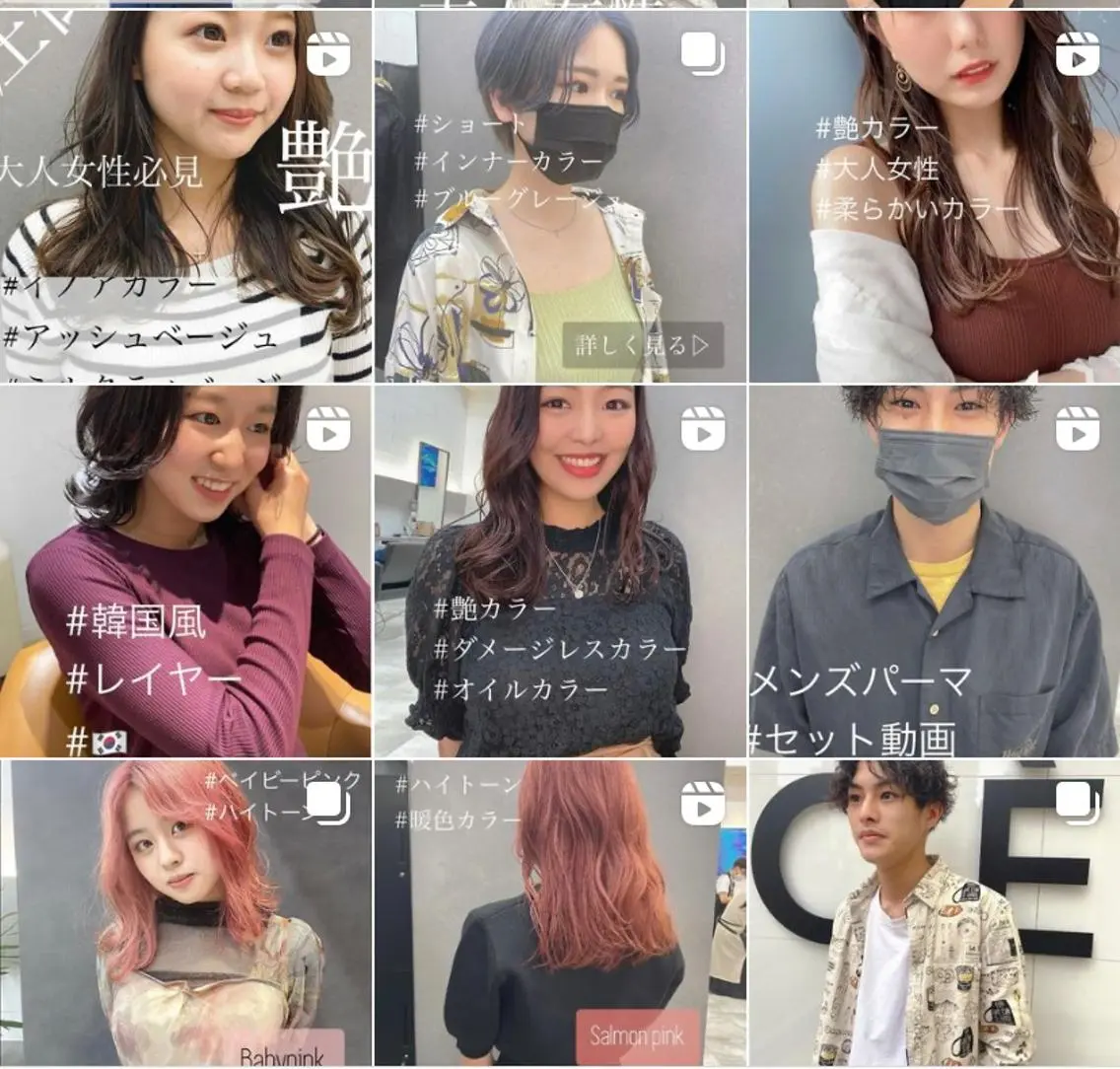 ミディアム カラー パーマ ヘアアレンジ メンズ キッズ ネイル マツエク・マツパ メンズハイトーン ハイトーンカラー ピンクカラー カラーマツエク ボブ 韓国🇰🇷レイヤー カットオリーブカラーのヘアスタイル