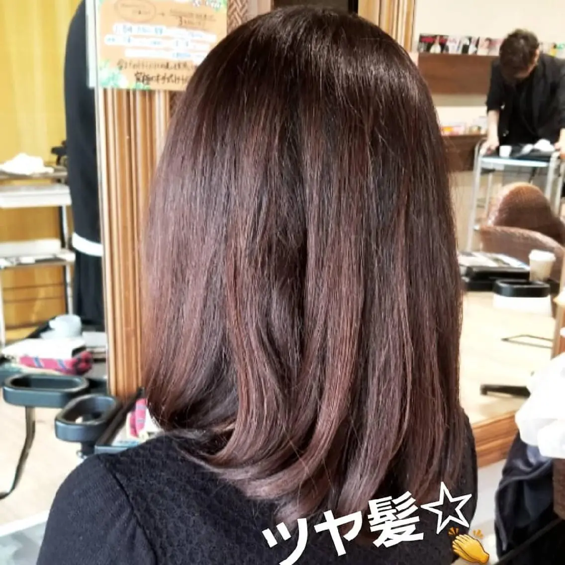 カット＋イルミナカラー ＋トリートメントの写真