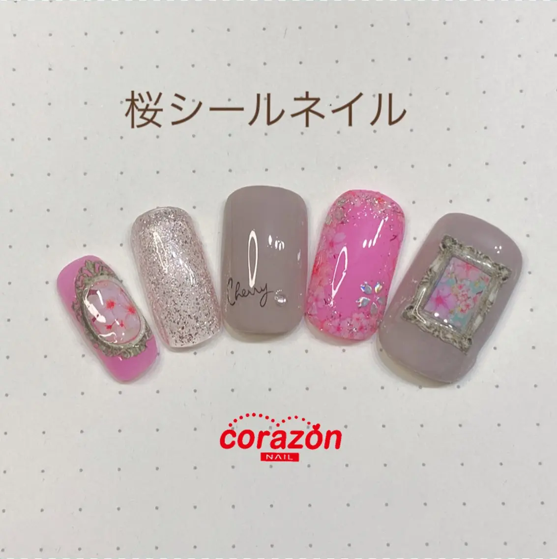 ネイル アートネイル 桜ネイル 春ネイル ネイリスト aicoのネイルデザイン