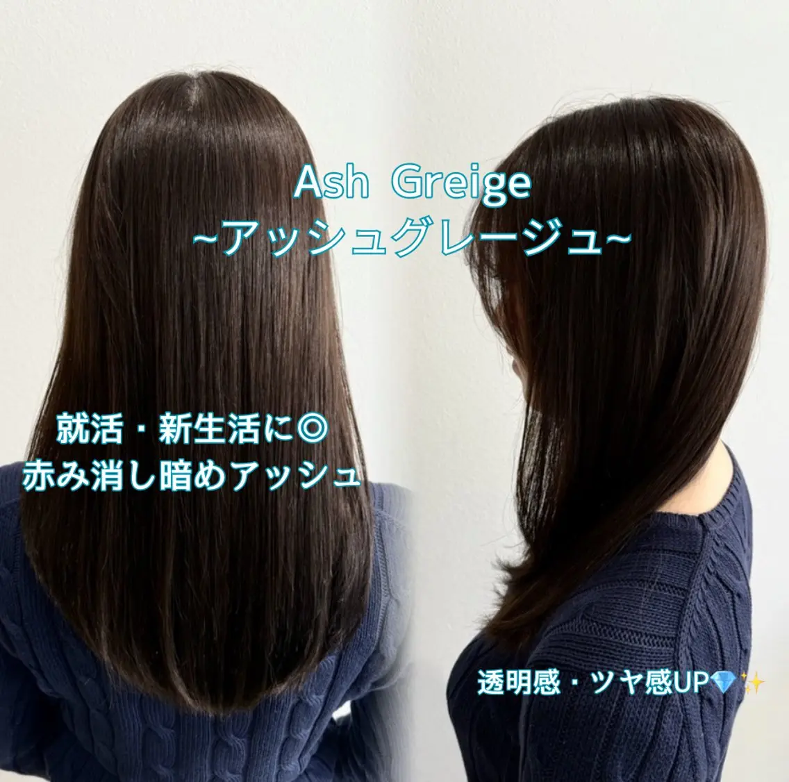 ケアカラー💫+marbbスパクレンジング🫧頭皮から綺麗に🫶🏽の写真
