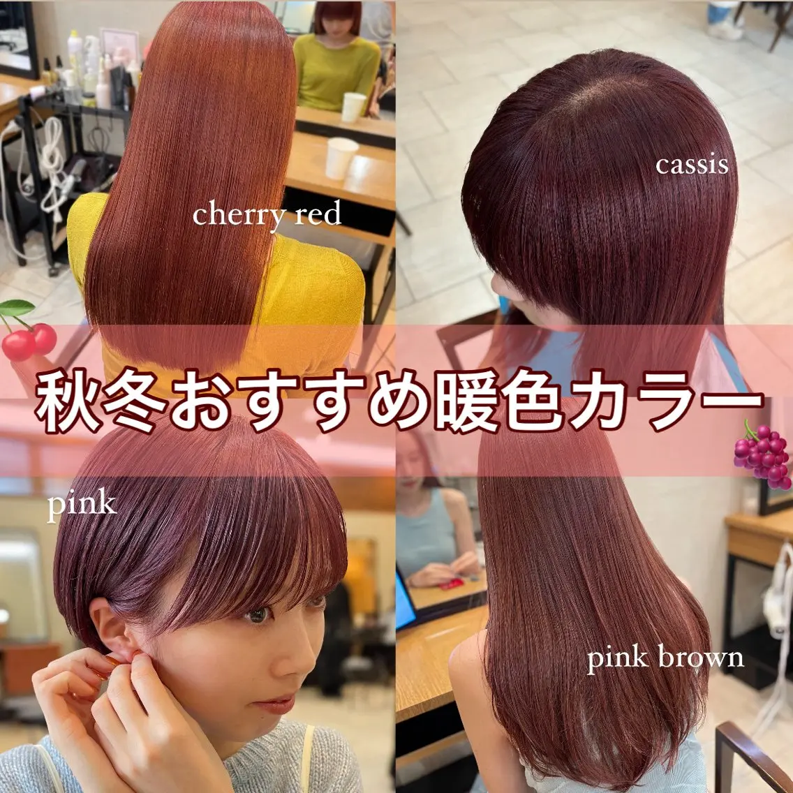 カラー ブリーチ ブラウンカラー カシス ダブルカラー ラベンダーカラー 顔まわり🥨レイヤー /透明感/水口舞奈のヘアスタイル
