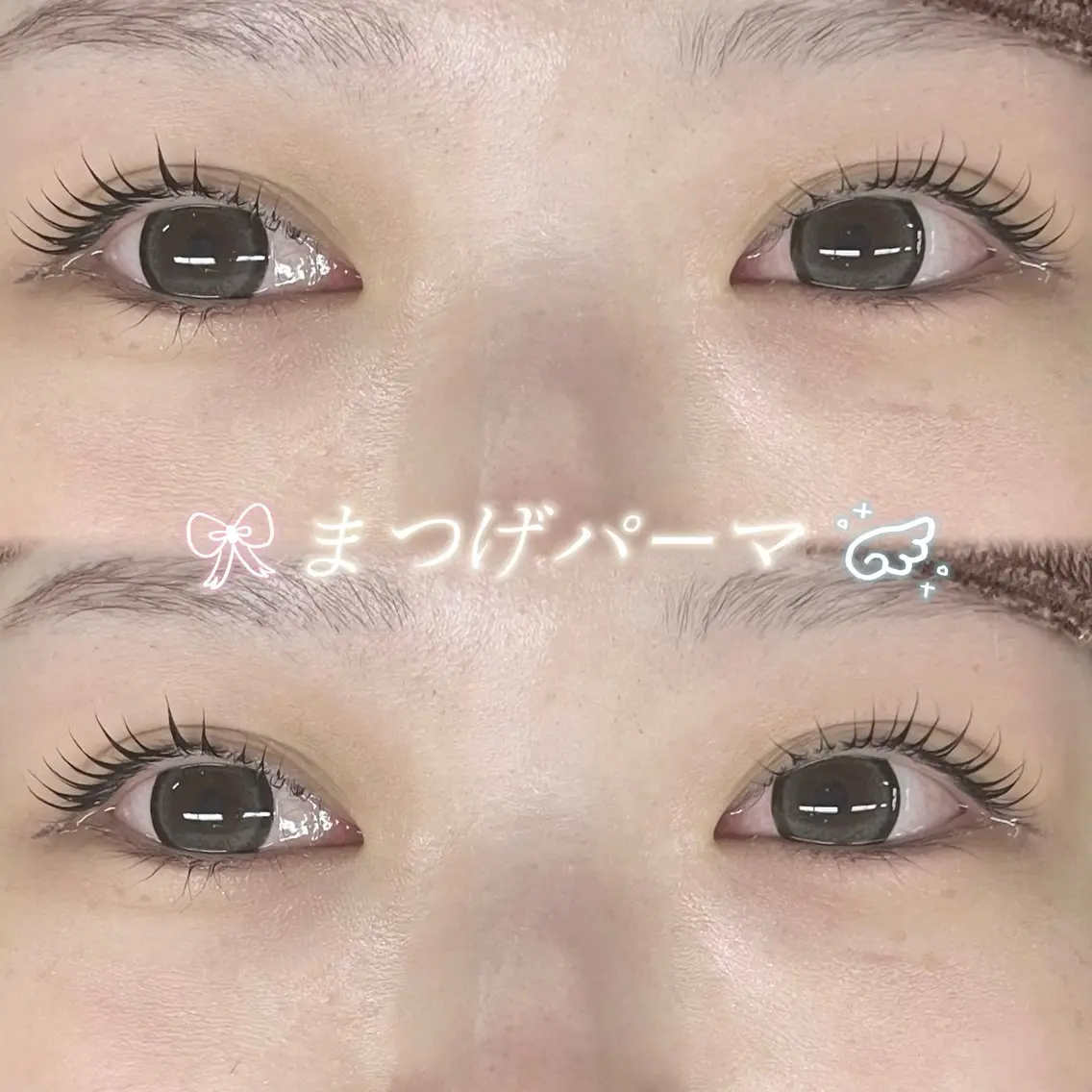 マツエク・マツパ まつげパーマ tomoka /原宿アイリスト🎀のマツエク・マツパデザイン