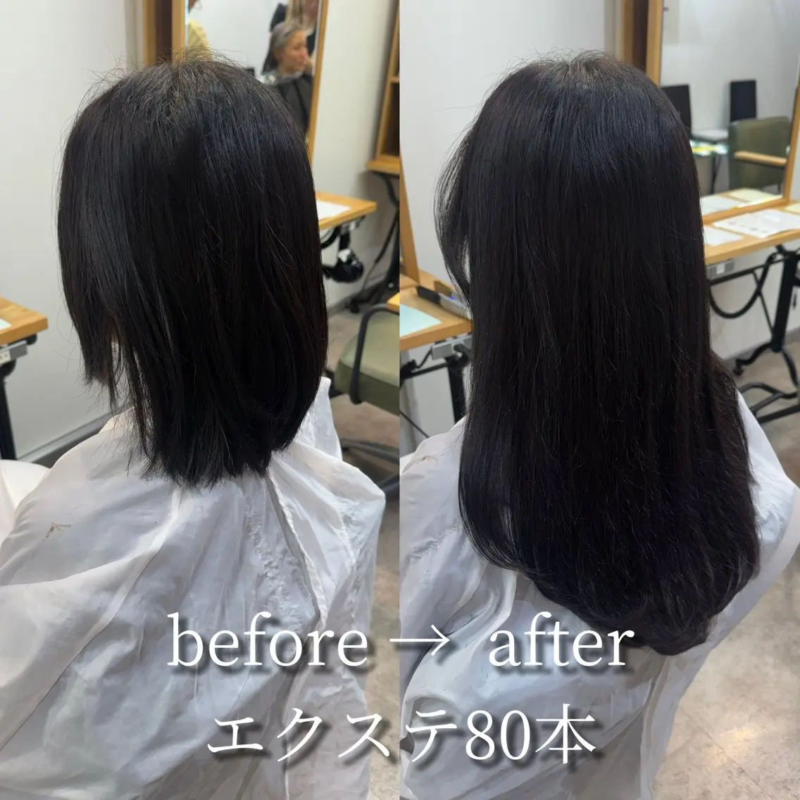 セミロング カラー ヘアアレンジ シールエクステ エクステ 韓国風ヘア レイヤーカット カット エクステ 縮毛矯正/シール エクステ/艶髪ひふみのヘアスタイル