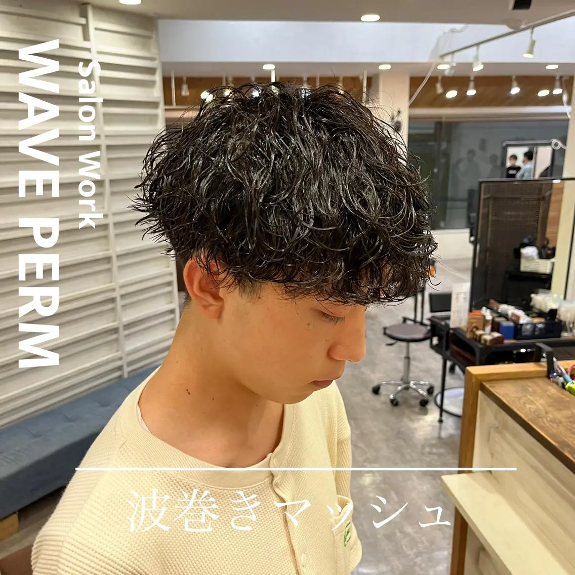 メンズ【カット+炭酸プチスパ+眉カット】の写真