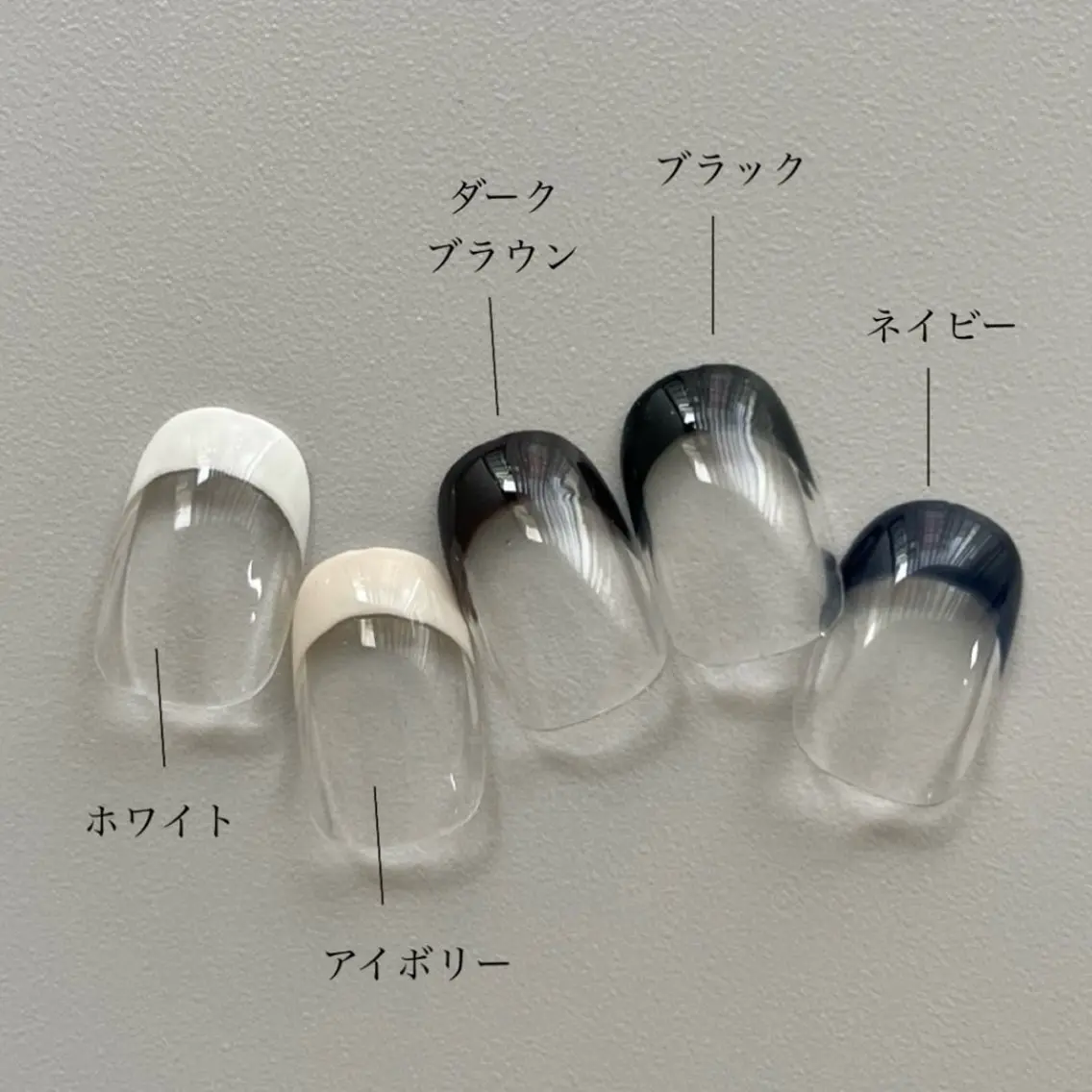 hand🖐️ジェルオフ+フレンチ選べる5色(アート不可)の写真