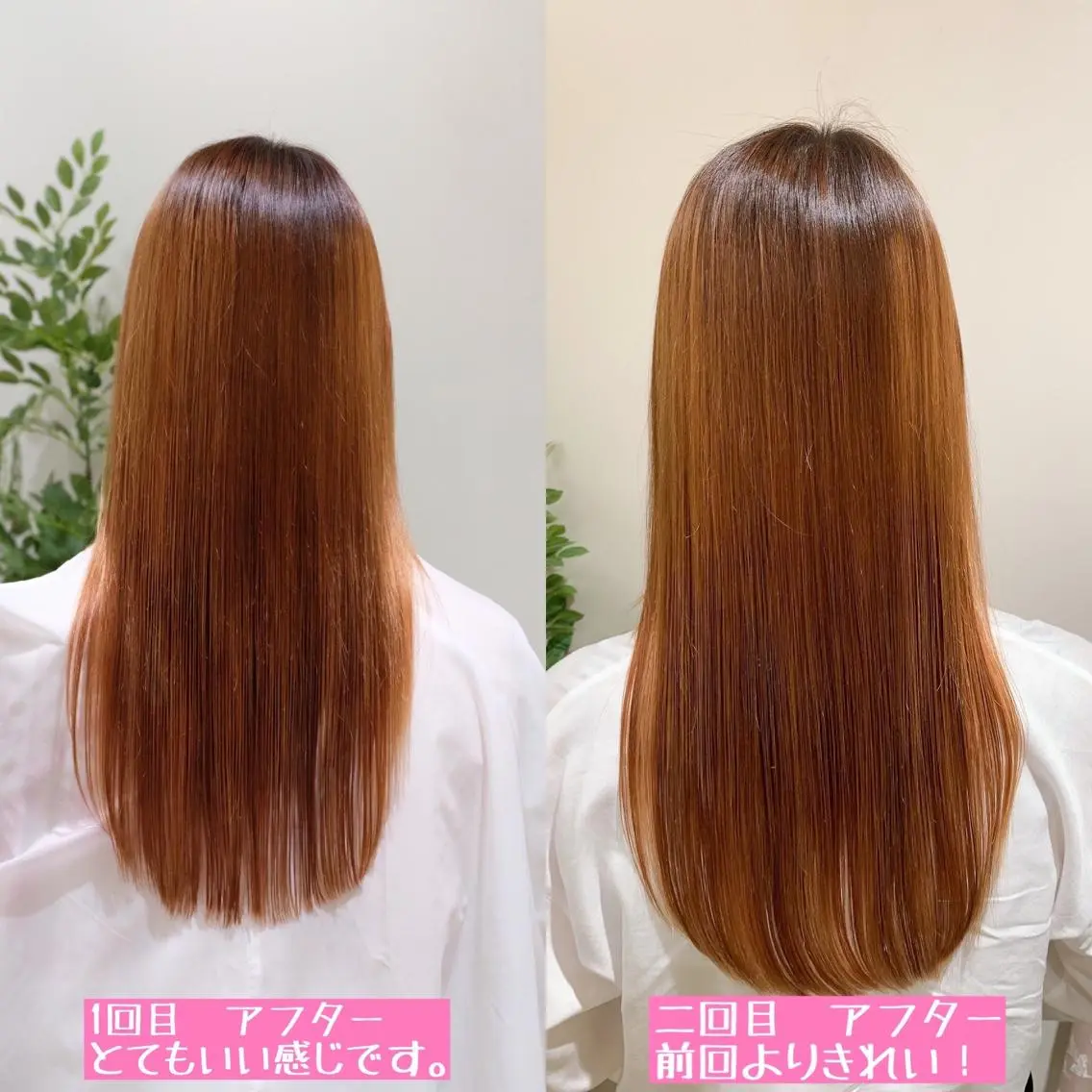 ロング トリートメント Beautism loungeのエステ・リラクイメージ