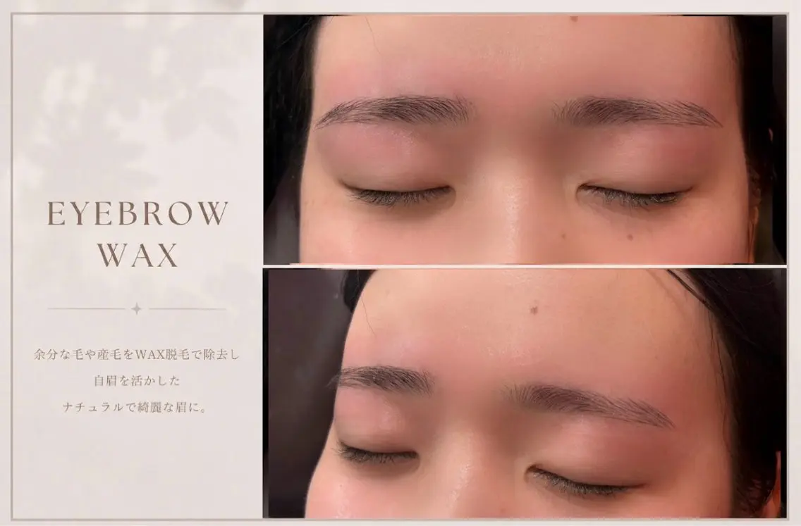 アイブロウ ワックス脱毛 眉カット その他(アイブロウ) LaBless 🌻Himari🌻のマツエク・マツパデザイン