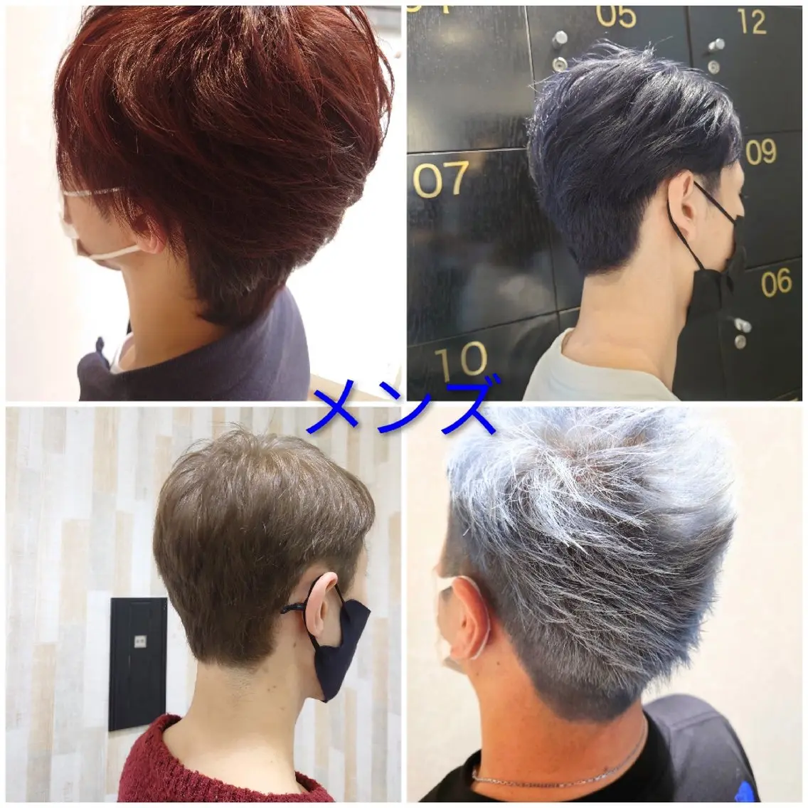 メンズ ショート 美髪💞髪質改善✨ Asari🌻のヘアスタイル
