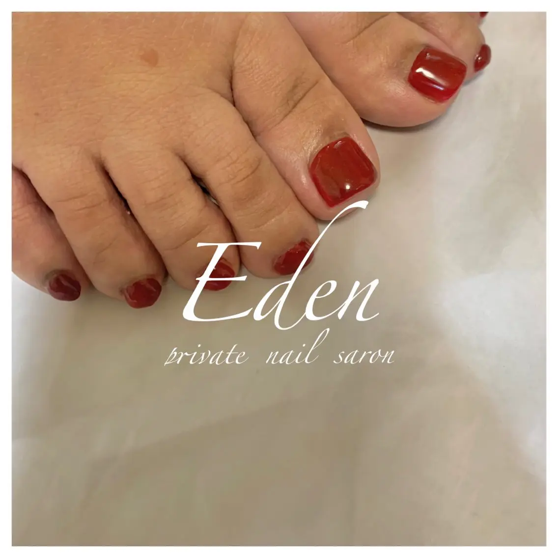 ネイル 持ち込み Eden ♾️のネイルデザイン