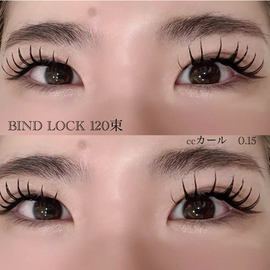 マツエク・マツパ マツエク omii salon 草津店:yurinaのマツエク・マツパデザイン