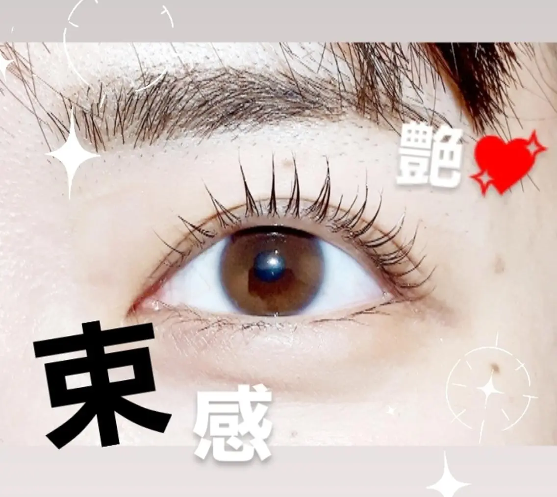 マツエク・マツパ 束感まつ毛 💜bora .のネイルデザイン