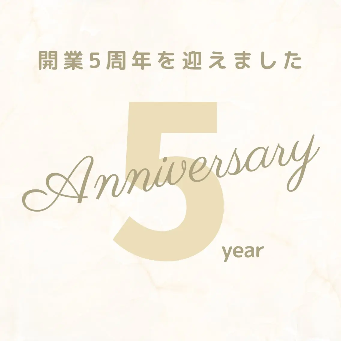 The Care 大阪福島店のエステ・リラクイメージ