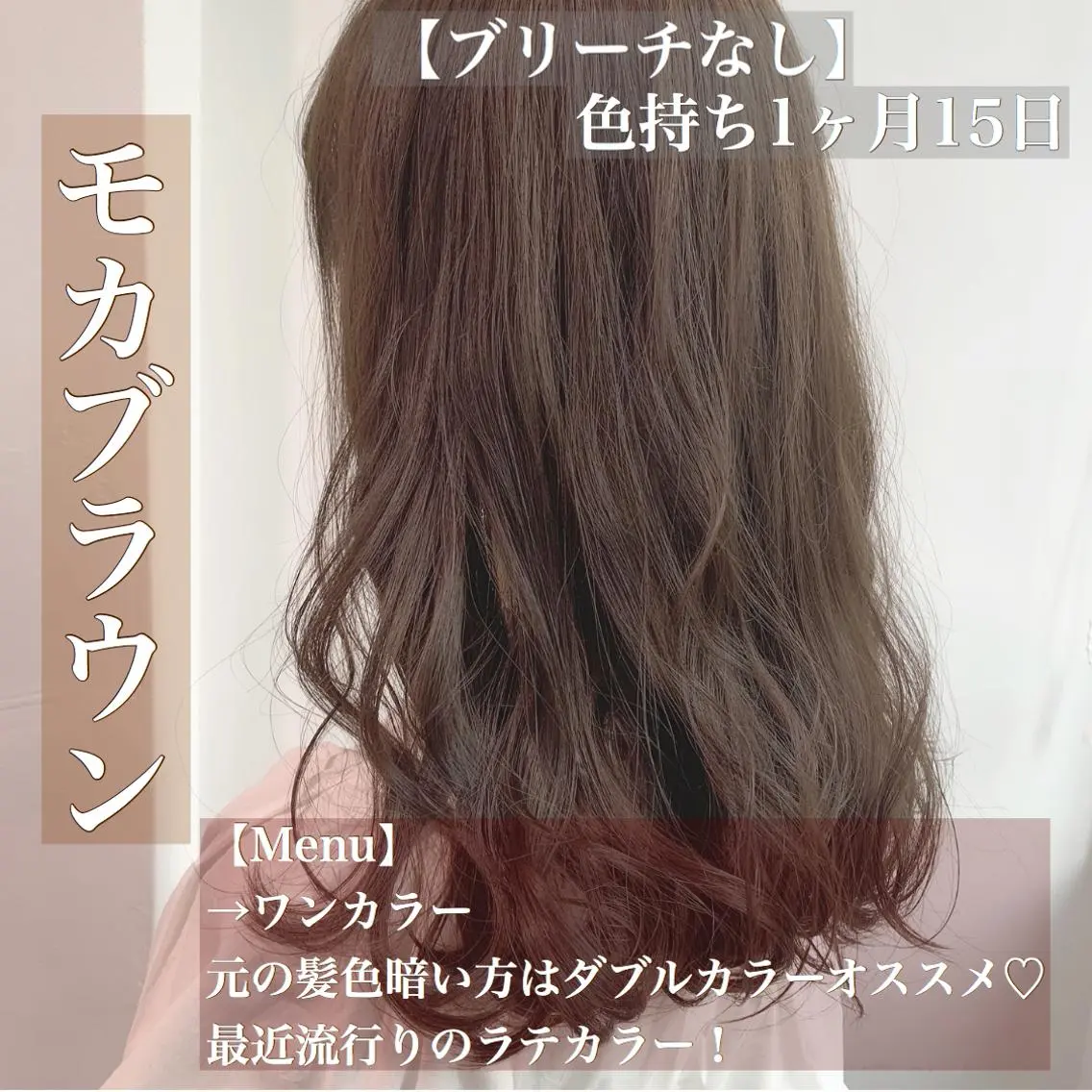 ロング カラー ヘアアレンジ 透明感カラー/ レイヤー　YUKAのヘアスタイル