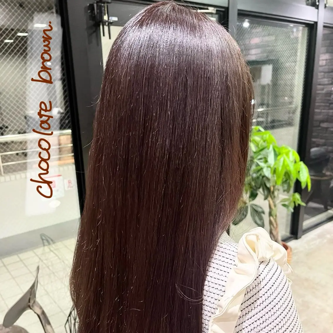カラー 髪質改善×ブリーチ 無しWカラー🫧天神のヘアスタイル