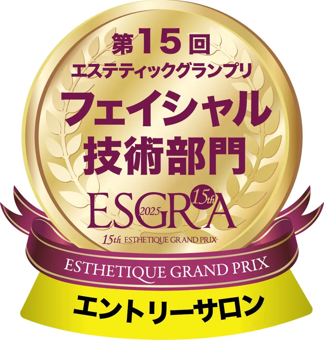 エステ beauty salon epのエステ・リラクイメージ