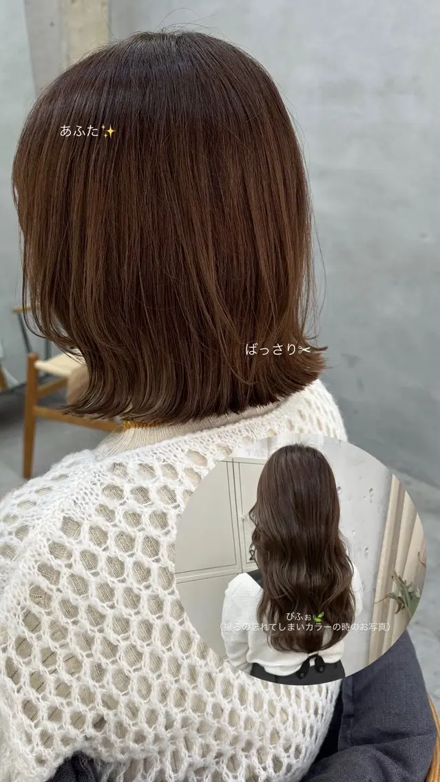 ショート MUKU ひかるのヘアスタイル