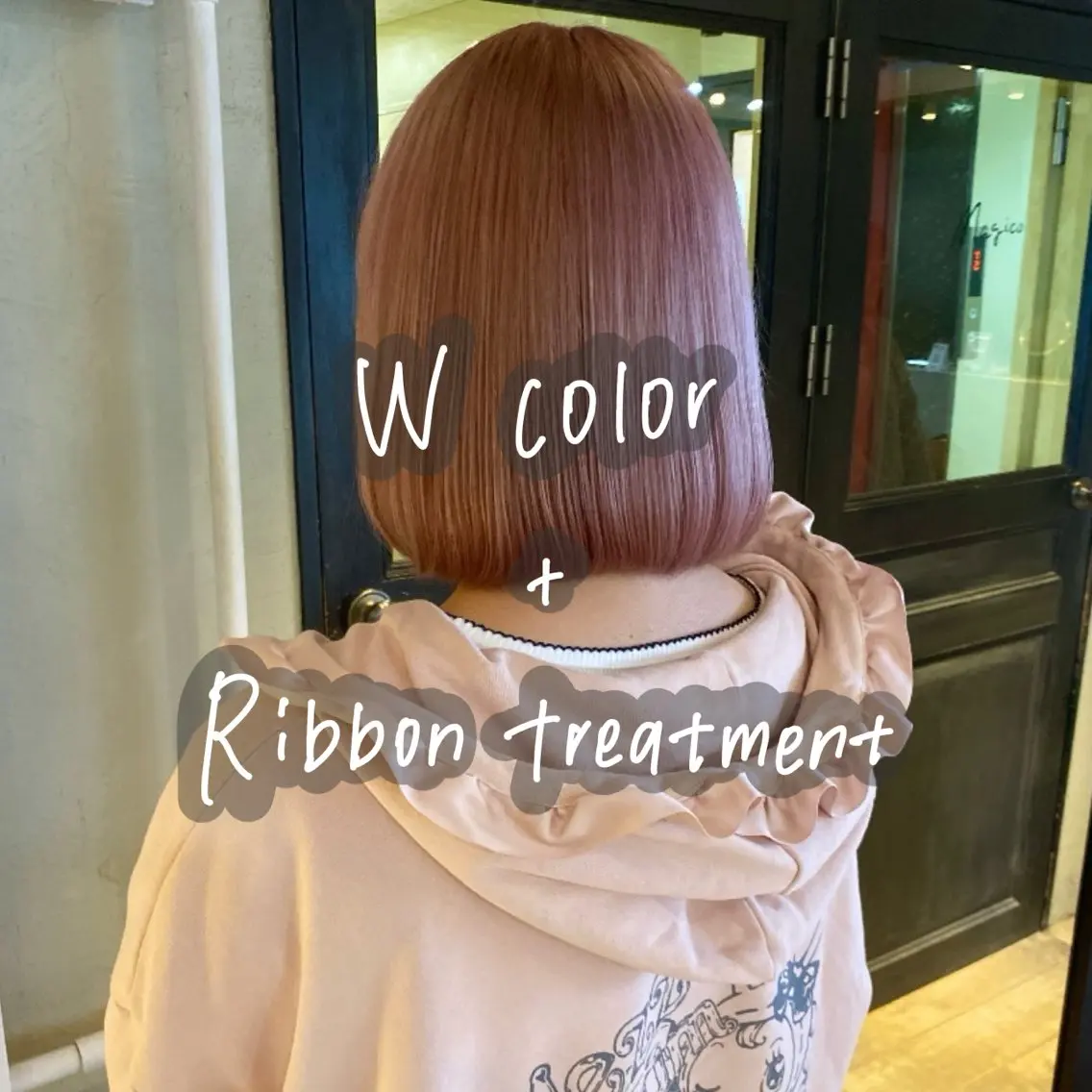 カラー ヘアカラー トリートメント 暖色艶color / ボブ🦩Rioのヘアスタイル