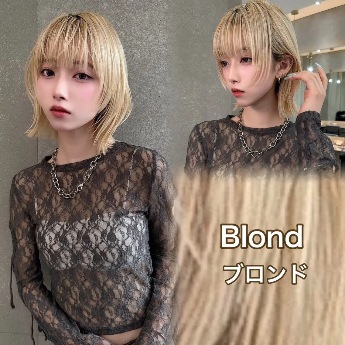 ショート ブリーチなし 透明感カラー/艶髪のヘアスタイル