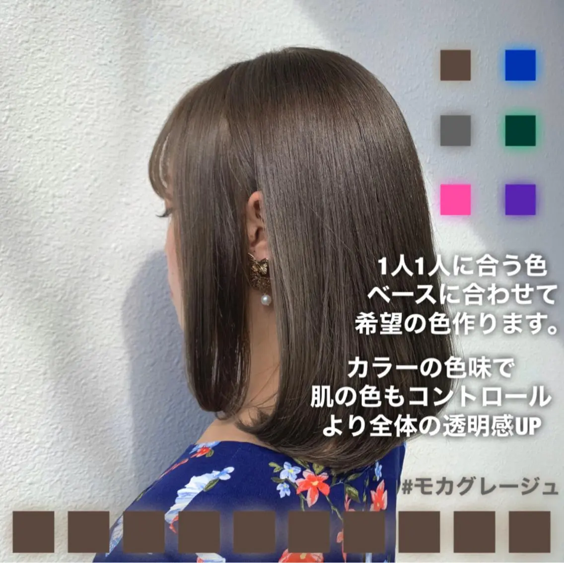ショート カラー ブリーチ koheiのヘアスタイル