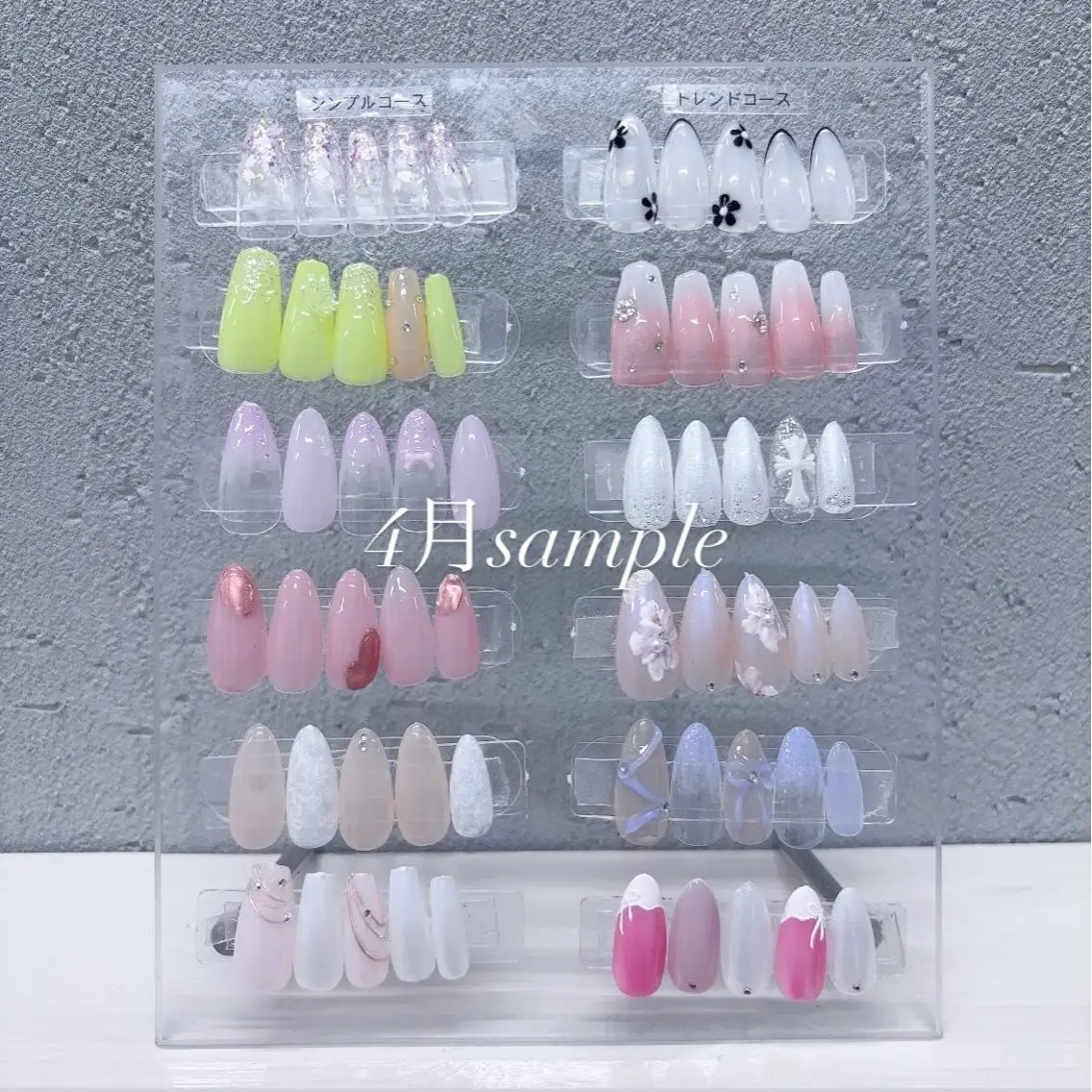 ネイル オーロラネイル フットネイル フレンチネイル ガラスフレンチ 氷ネイル・うるうるネイル ハンドネイル Lance nailのネイルデザイン