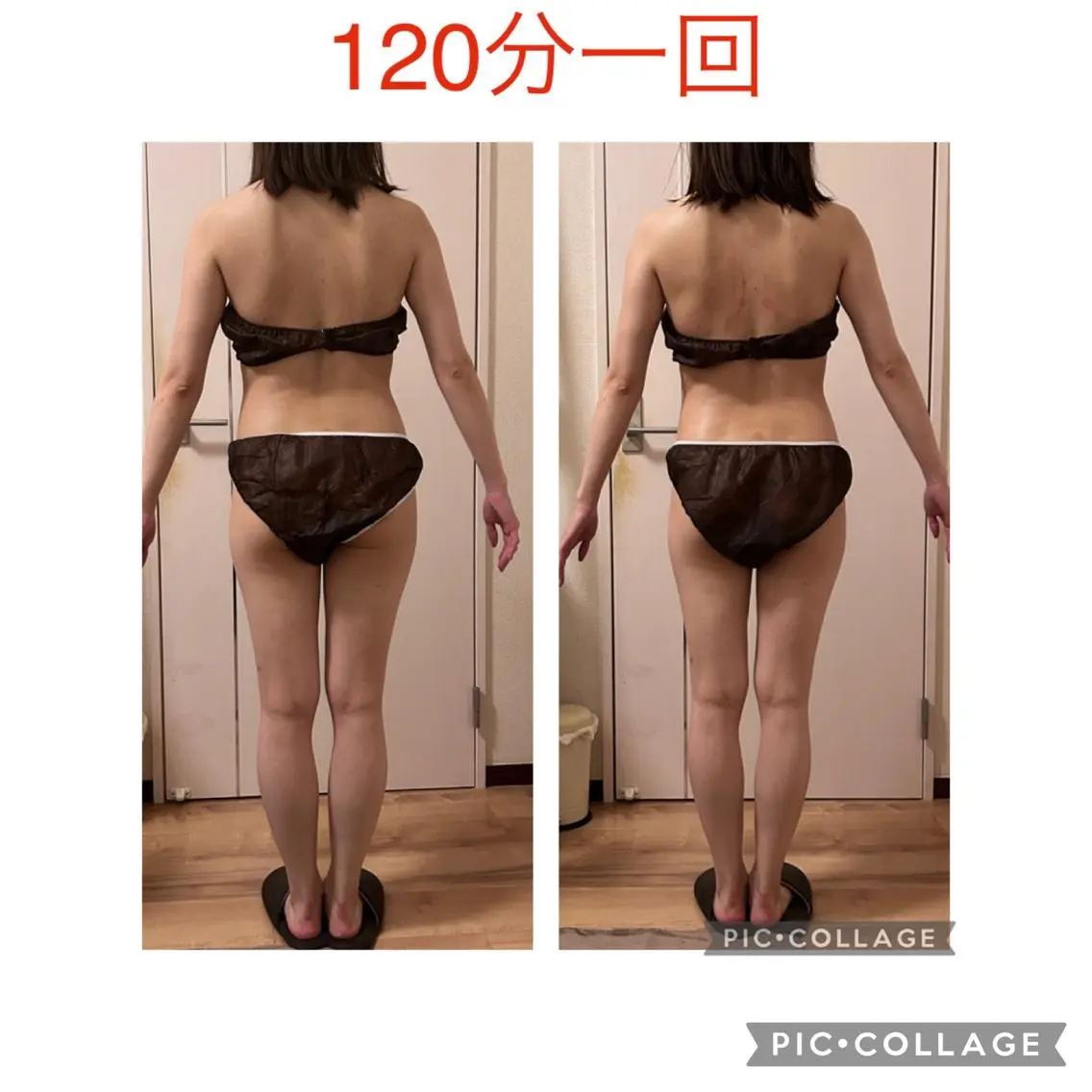 効果No.1♨️全身温活トリートメント♨️150分の写真